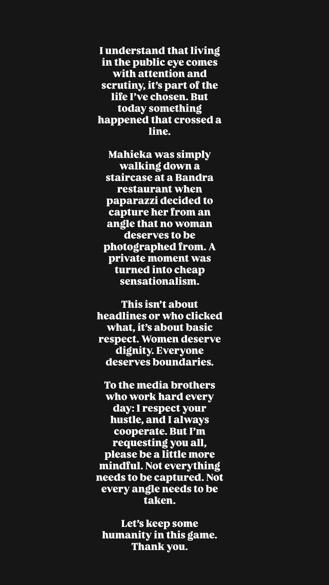 Hardik Pandya Insta Story Hardik Pandya Insta Story