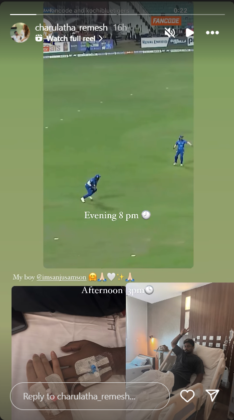 Sanju Samson Sanju Samson