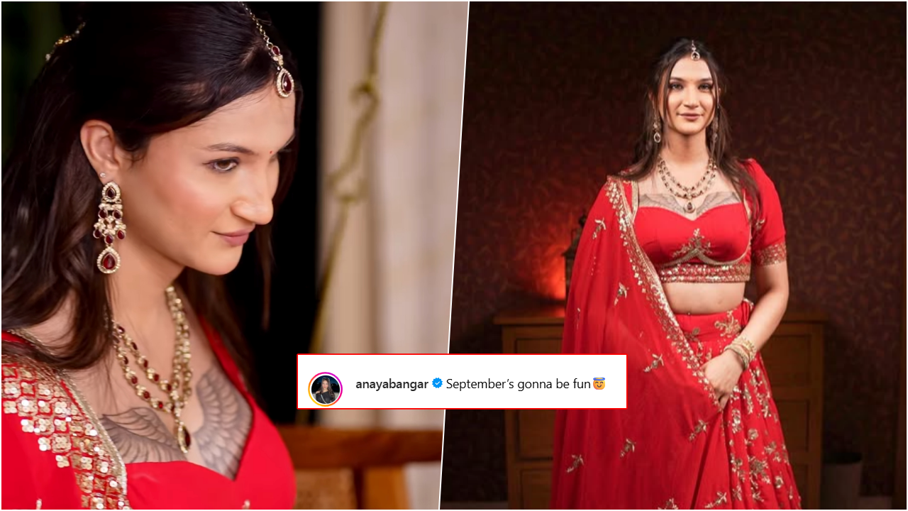 Anaya Bangar Surprise