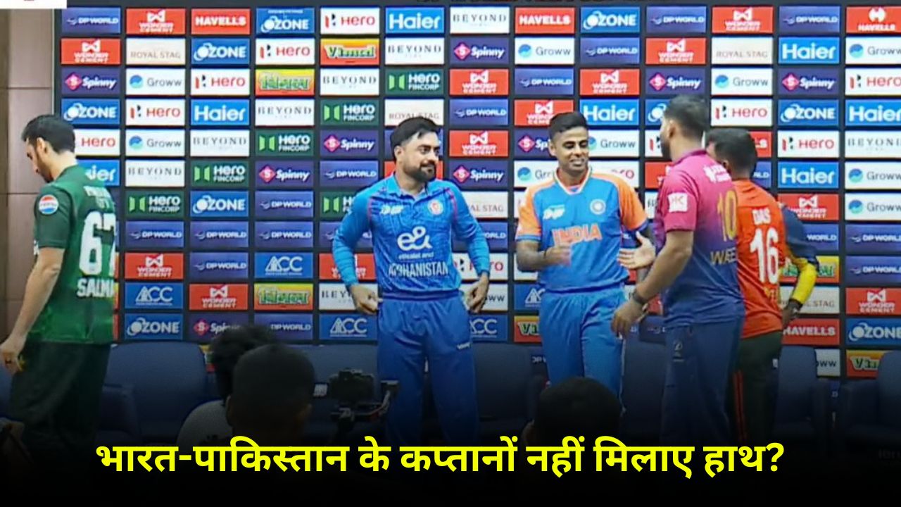 Asia Cup 2025 IND Vs PAK 1