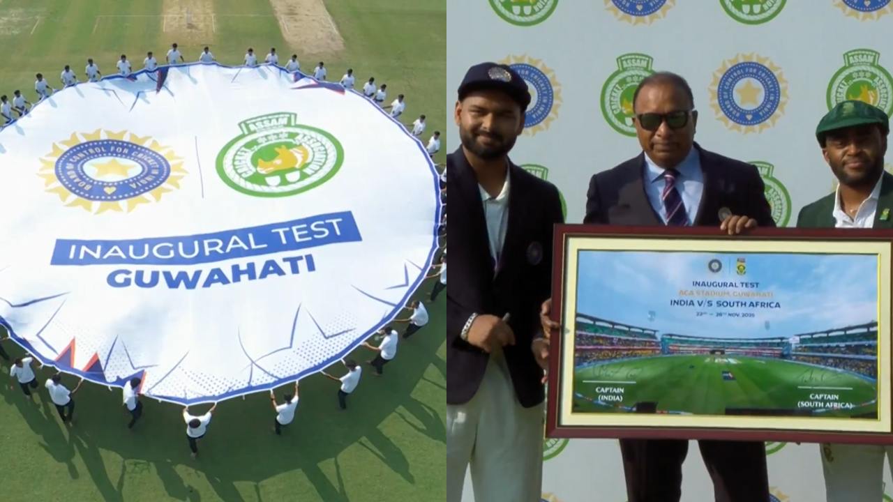 Guwahati inaugural Test