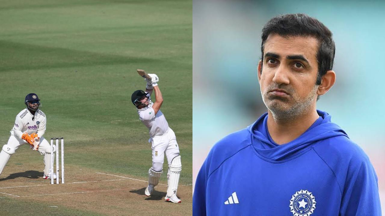 Sack Gautam Gambhir trend