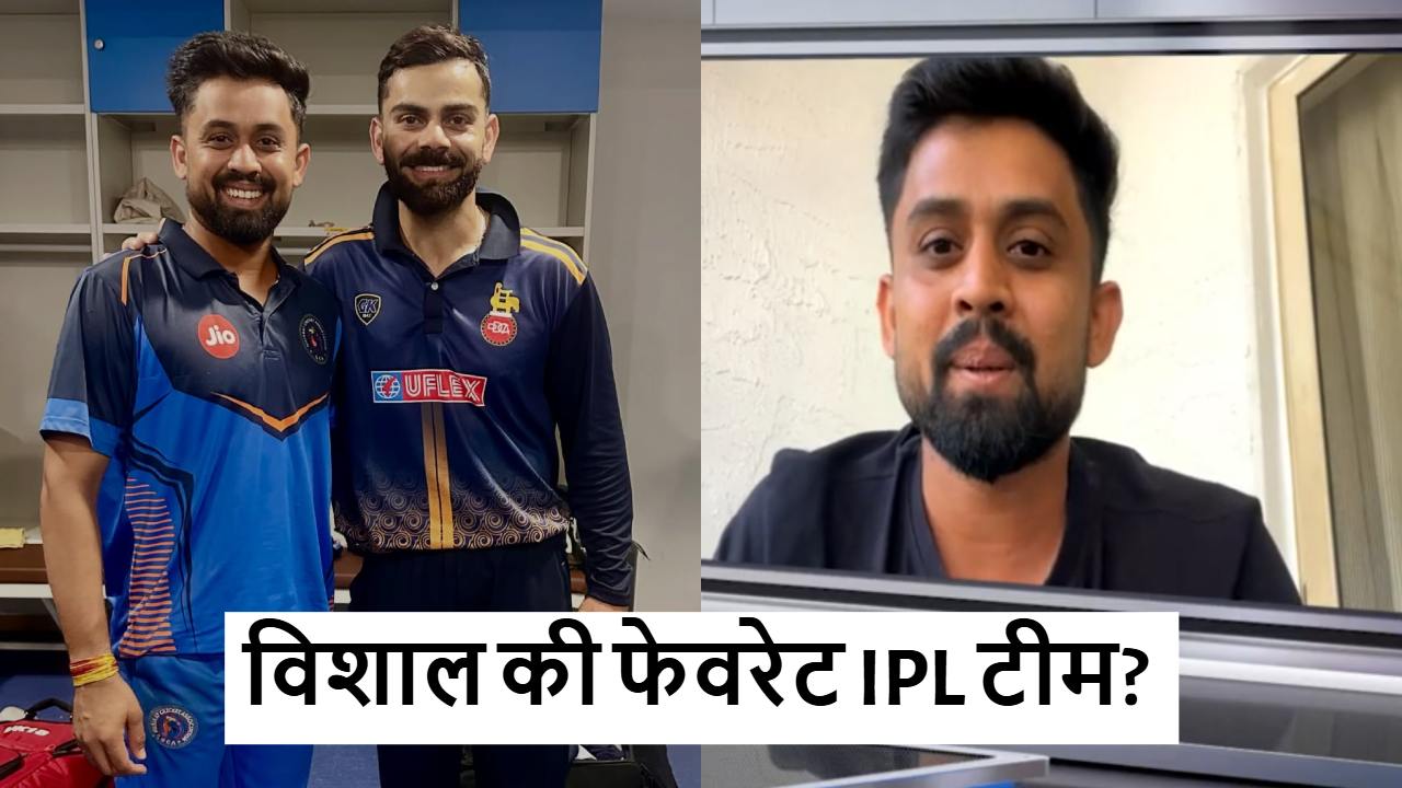 Vishal Jayswal Exclusive