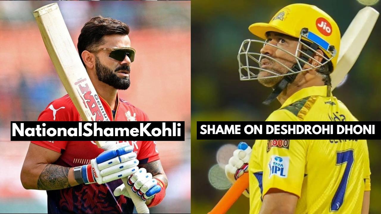 SHAME ON DESHDROHI DHONI