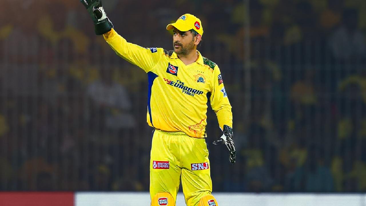 MS Dhoni MS Dhoni