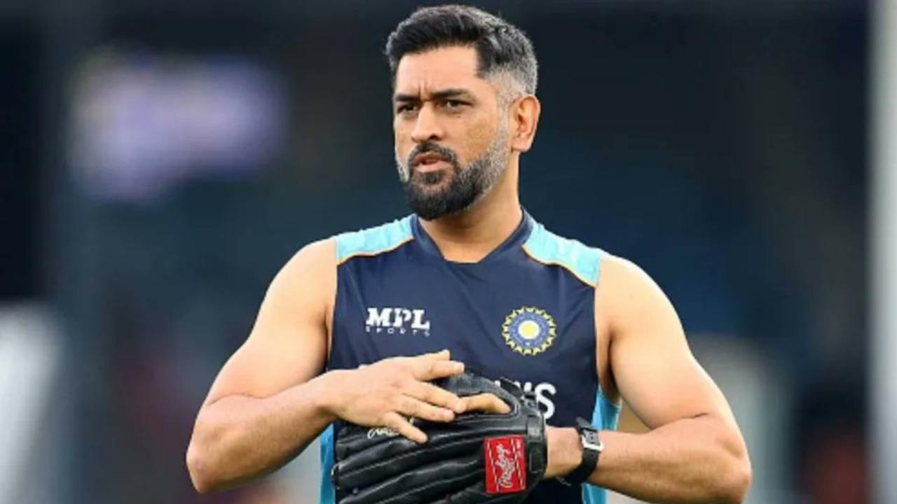 MS Dhoni