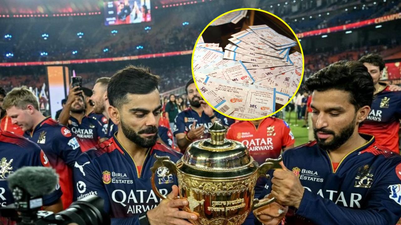 IPL Tickets New GST