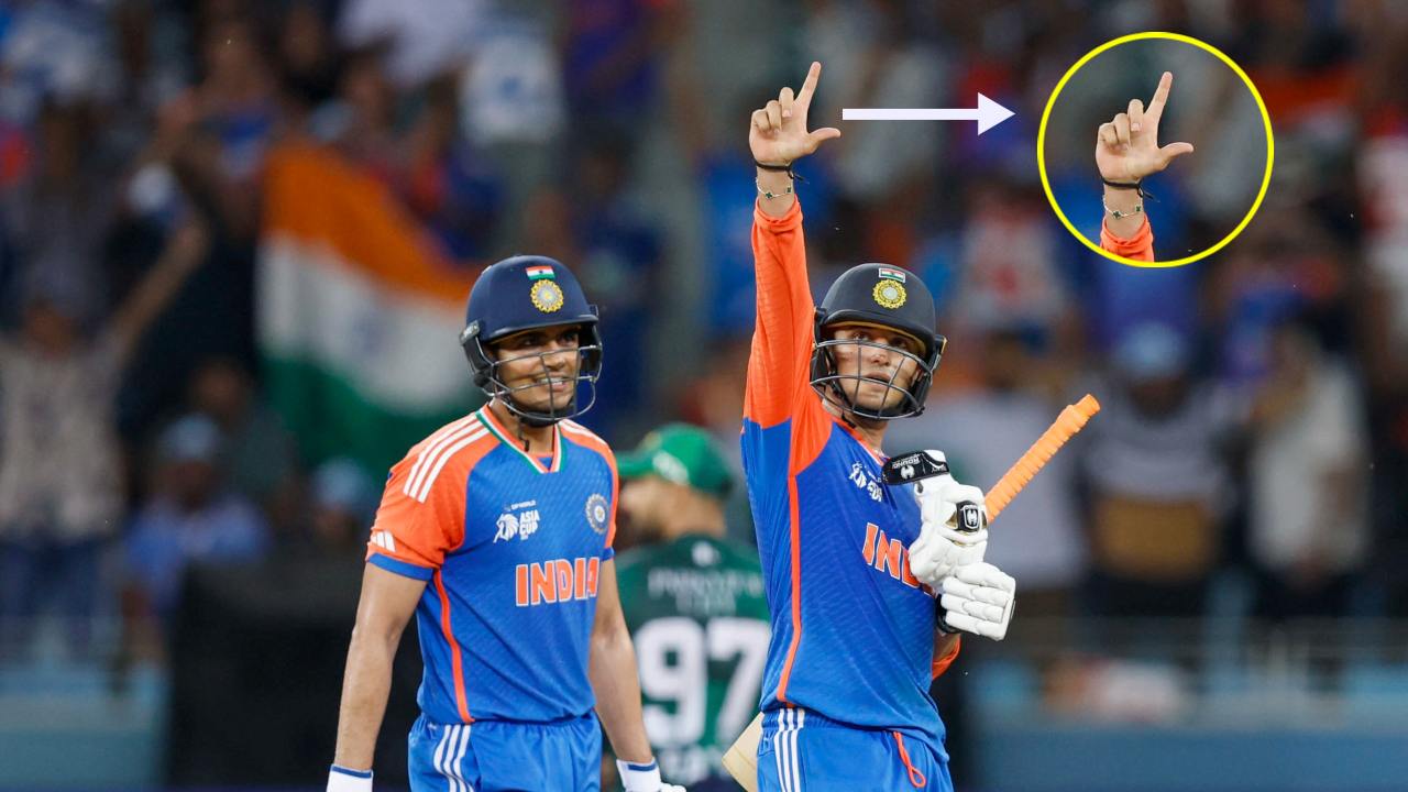 Abhishek Sharma L sign