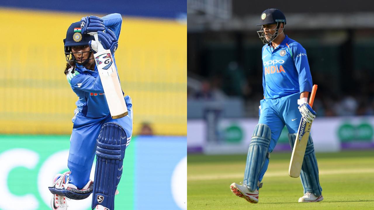 Jemimah Rodrigues and MS Dhoni