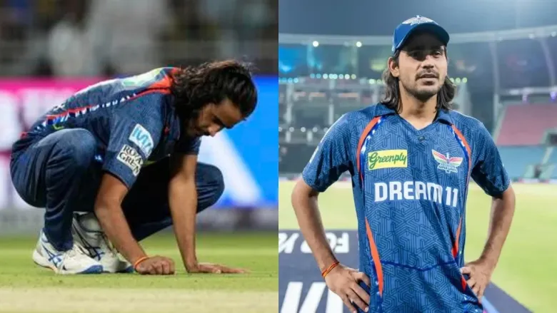 IPL 2025