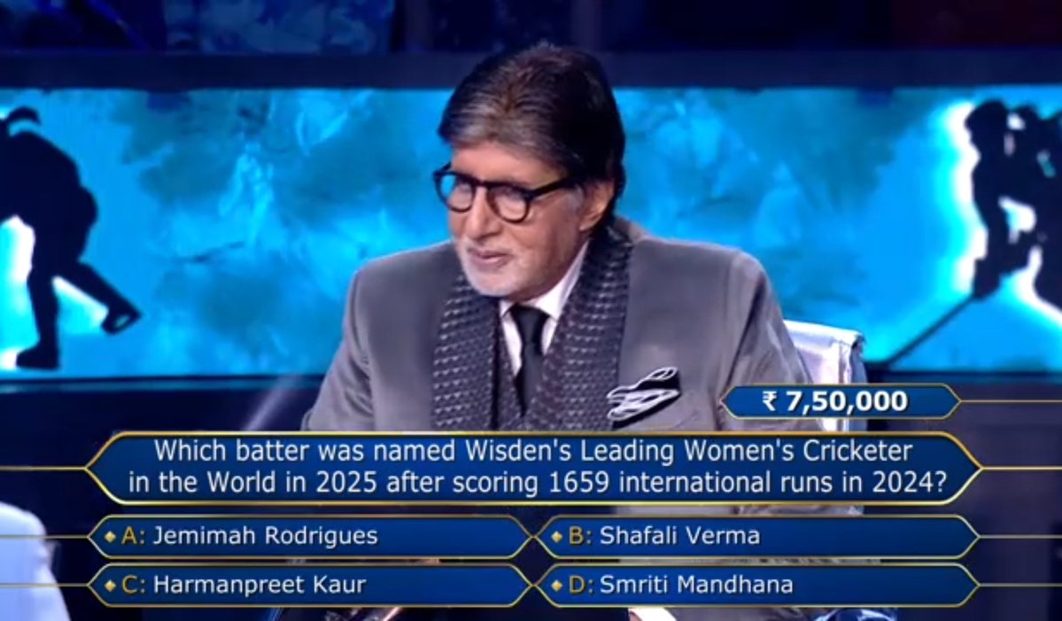 Amitabh Bachchan KBC Season 17 Question on Cricketer Smriti Mandhana amount of 7.5 Lakh Rupees Amitabh Bachchan KBC Season 17 Question on Cricketer Smriti Mandhana amount of 7.5 Lakh Rupees