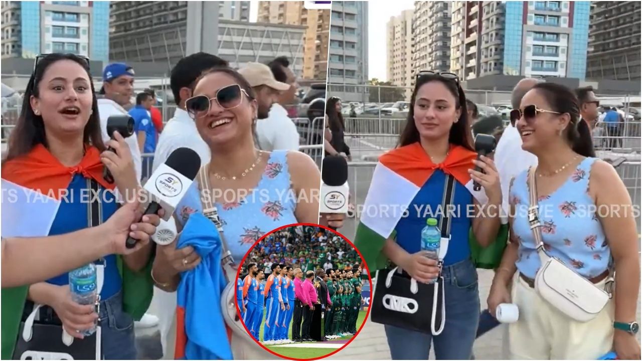 IND Vs PAK Girls Reaction