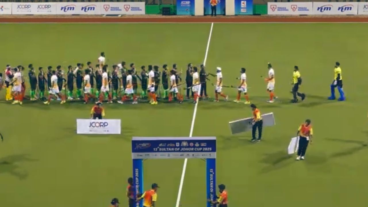 IND Vs PAK Sultan Johar Trophy