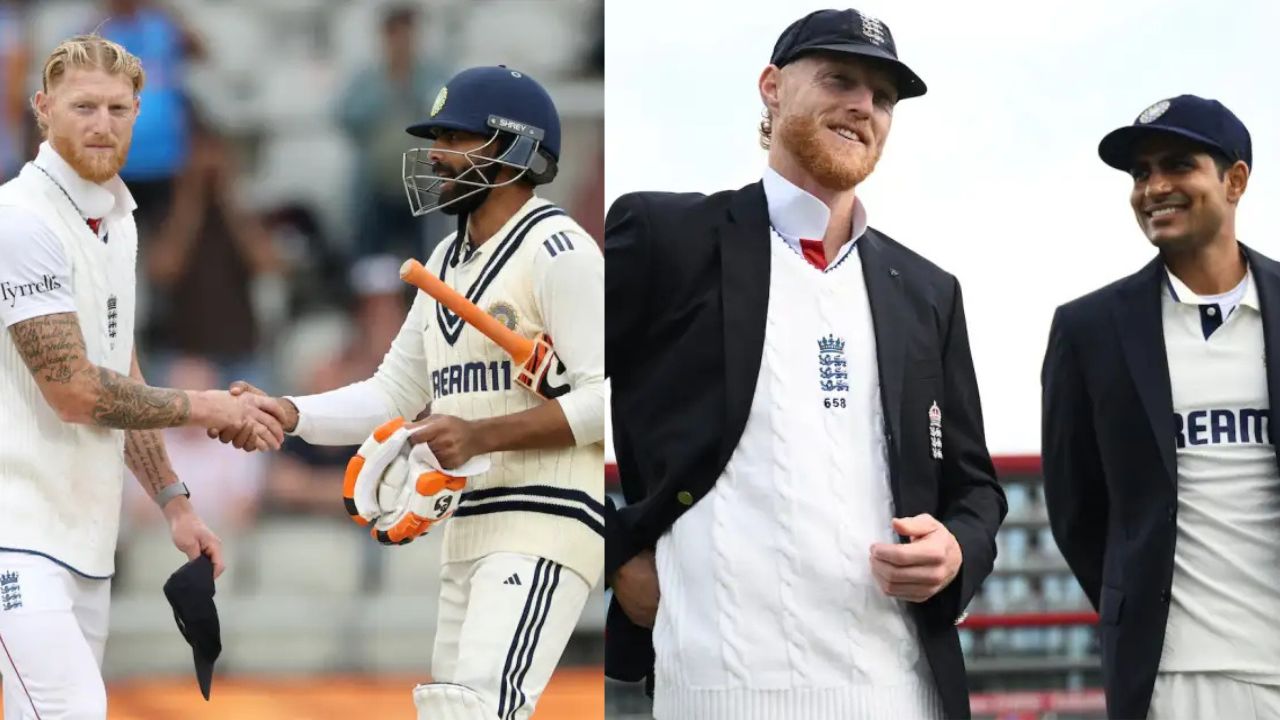 Ind Vs Eng 5th Test