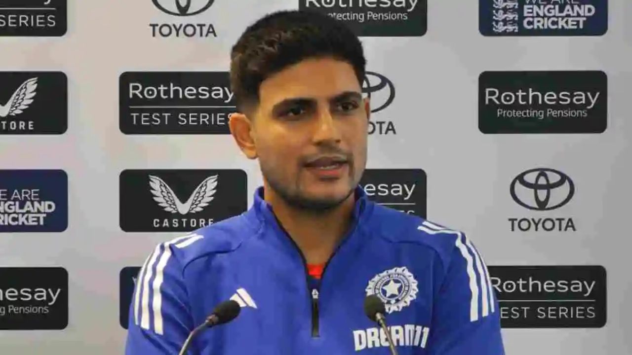 India Test Captain Shubman Gill In Press Conference
