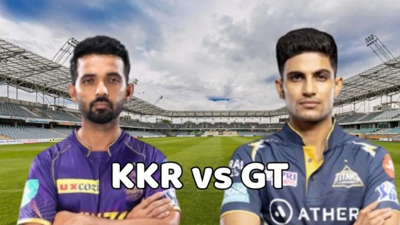 KKR Vs GT