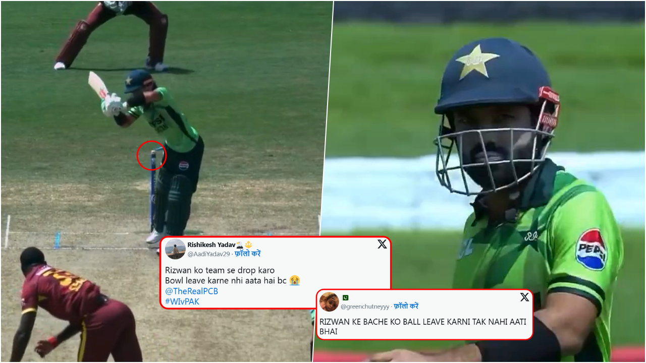 Mohammed Rizwan Leave