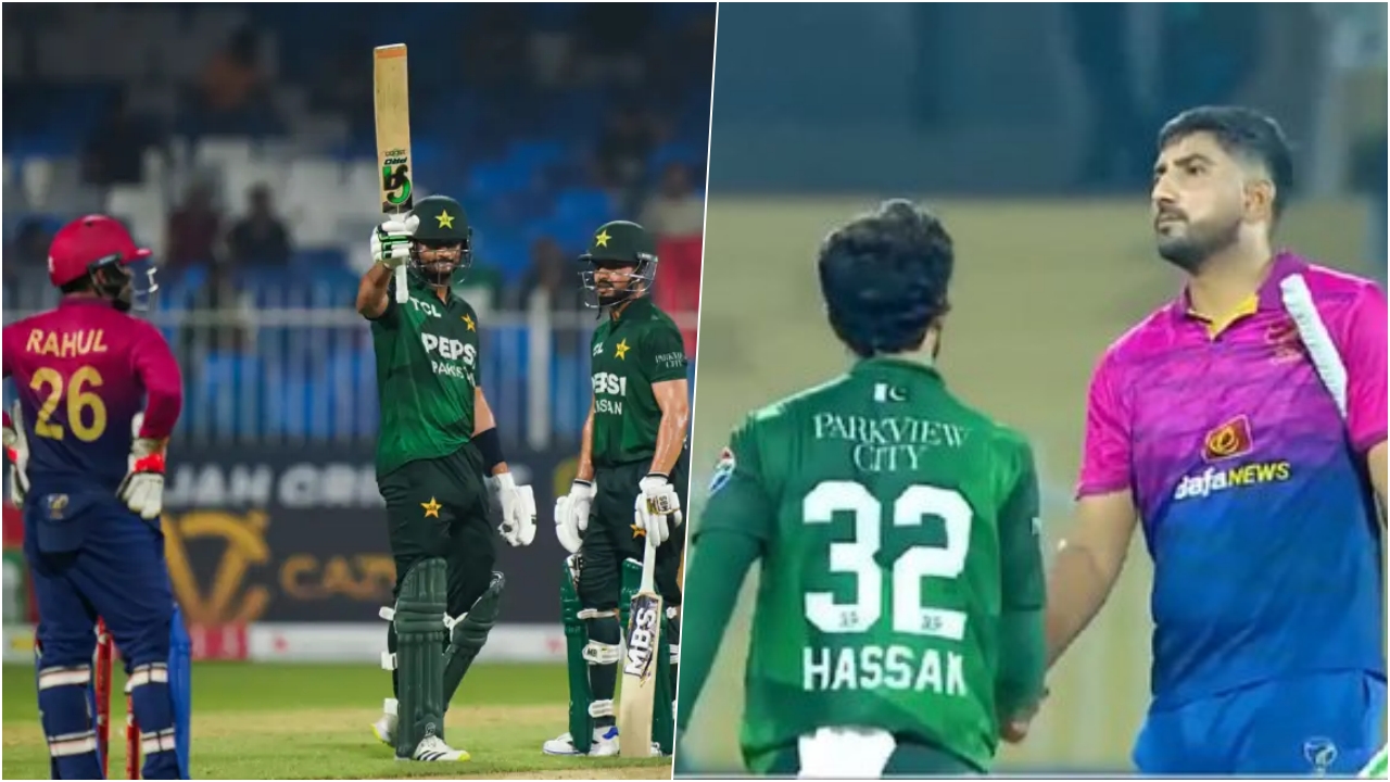 PAK Vs UAE