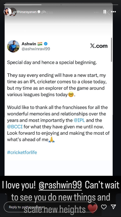 Wife Prithi Narayanan Post on Ravichandran Ashwin IPL Retirement gives courage to her husband Wife Prithi Narayanan Post on Ravichandran Ashwin IPL Retirement gives courage to her husband