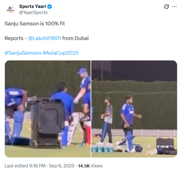 Fan request Sanju Samson to join CSK after Asia Cup 2025 Team India Practice Session Day 2 at Dubai ICC Academy Fan request Sanju Samson to join CSK after Asia Cup 2025 Team India Practice Session Day 2 at Dubai ICC Academy
