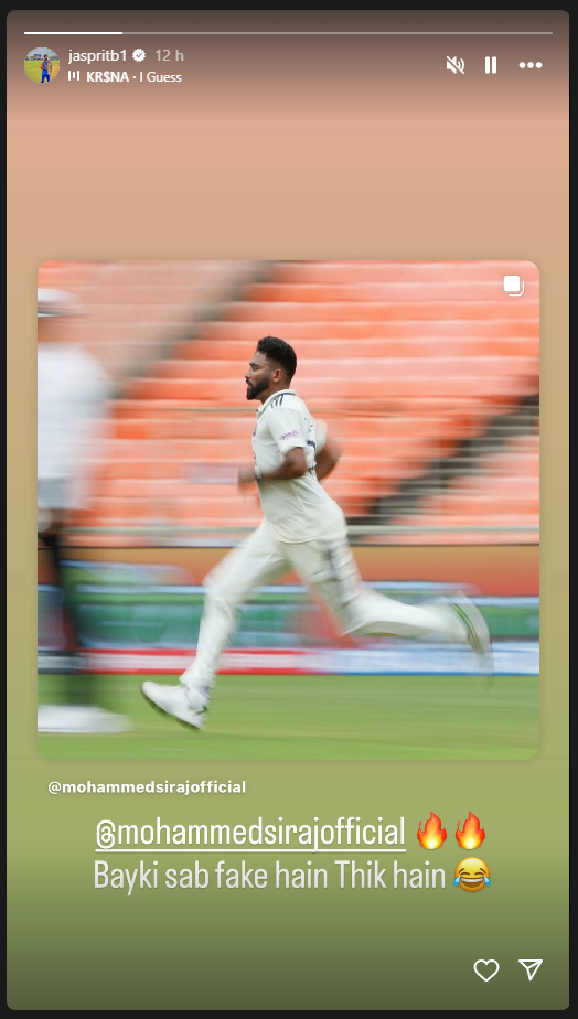 Jasprit Bumrah instagram story for Mohammed Siraj wrote Bayki sab fake hai after india defeat West Indies in IND vs WI 1st Test Series