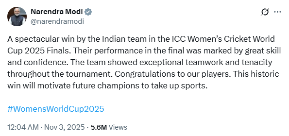 PM Modi will Host India Women Team at Delhi after winning Women's World Cup 2025 final IND vs SA, Report says