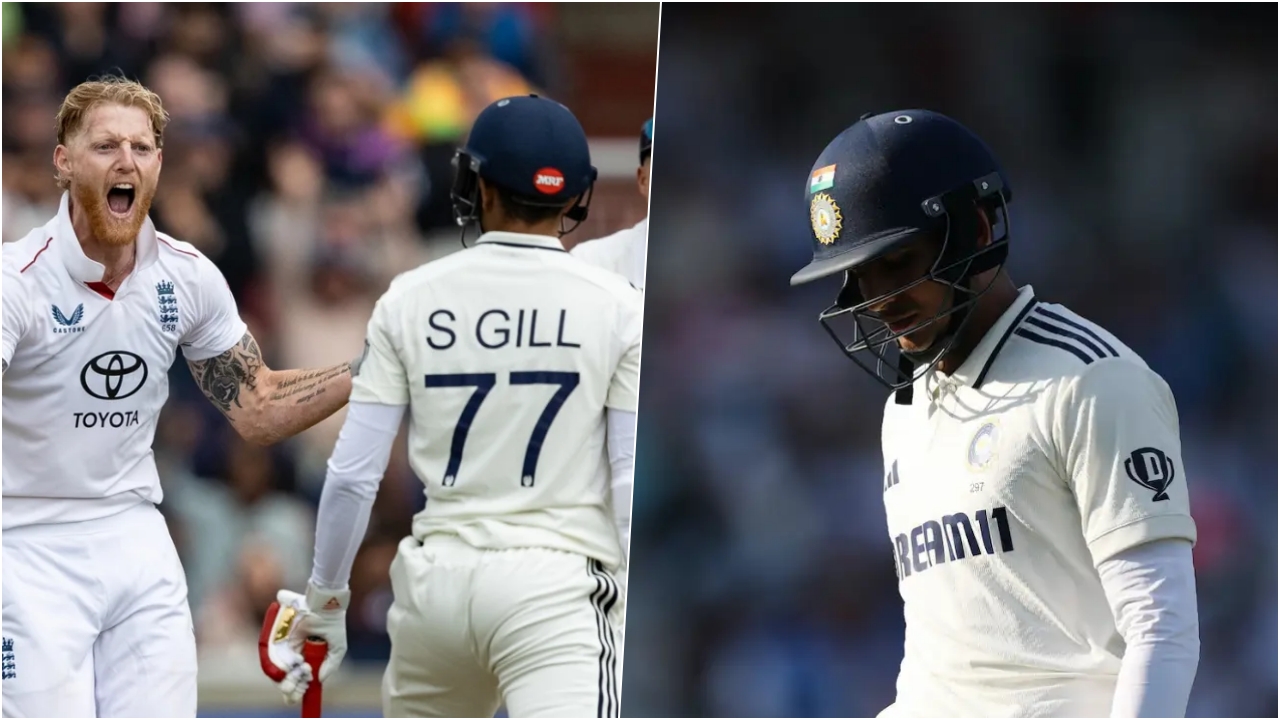 Shubman Gill 4th Test