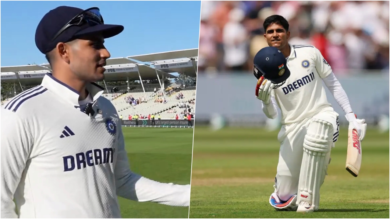 Shubman Gill Preparations