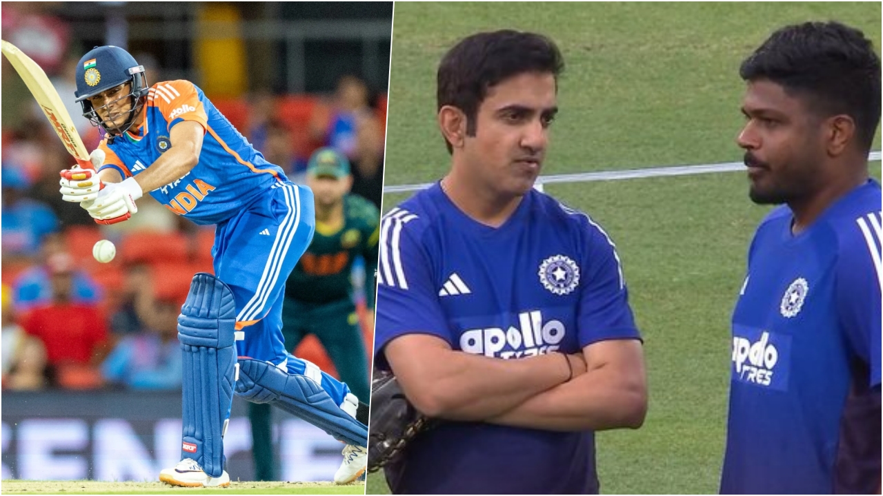 Shubman Gill Sanju Samson And Gautam Gambhir