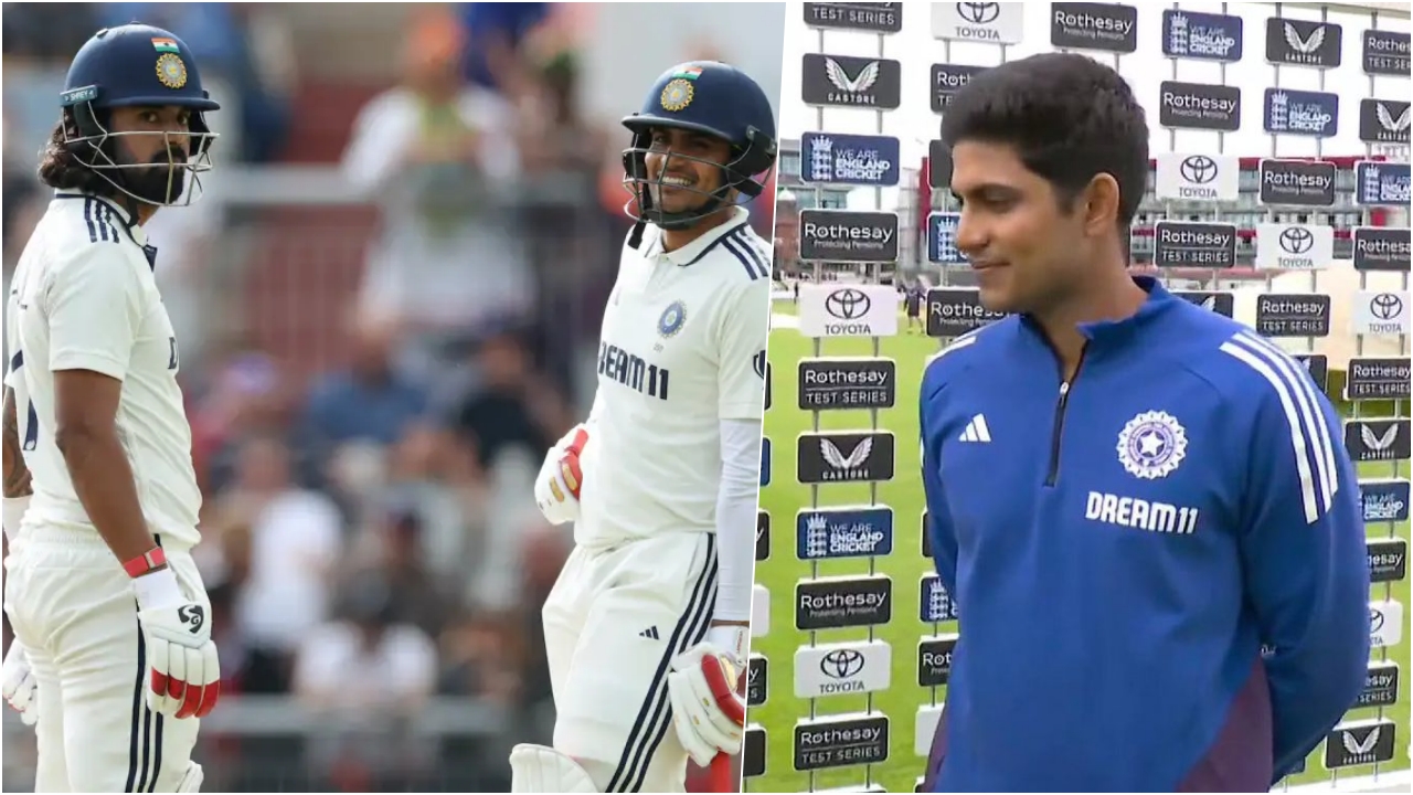Shubman Gill Statement 4th Test