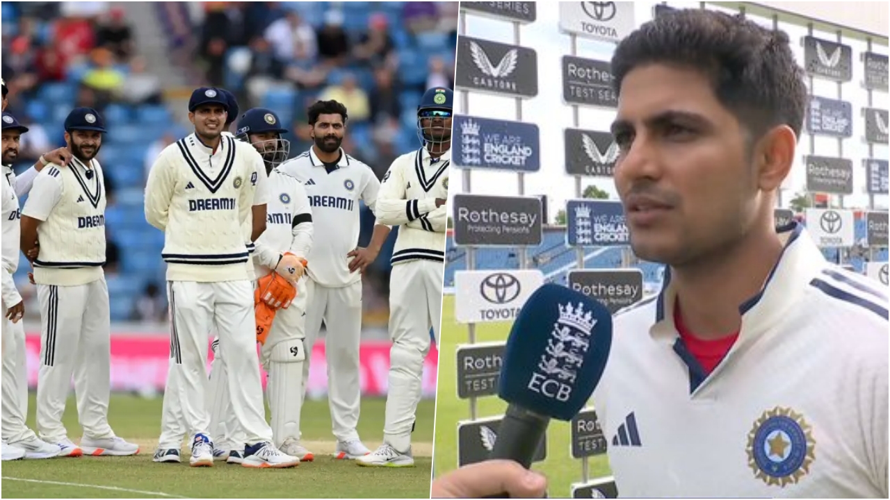 Shubman Gill Statement