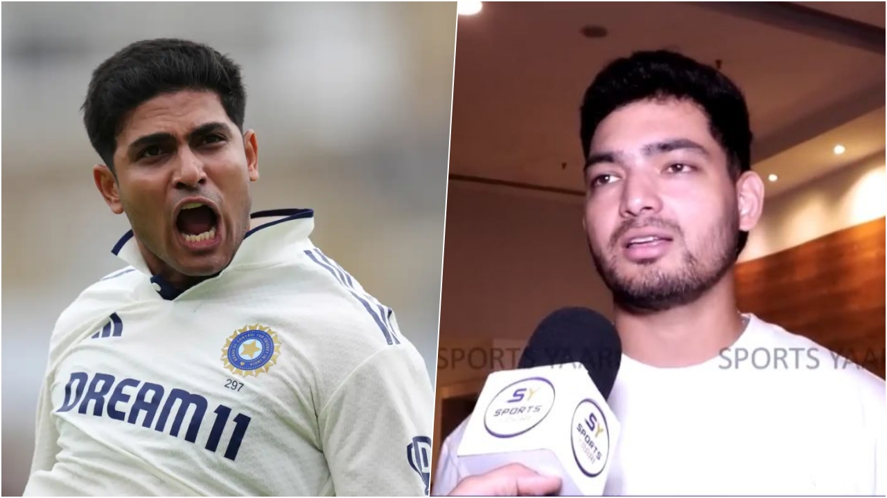 Shubman Gill And Anuj Rawat