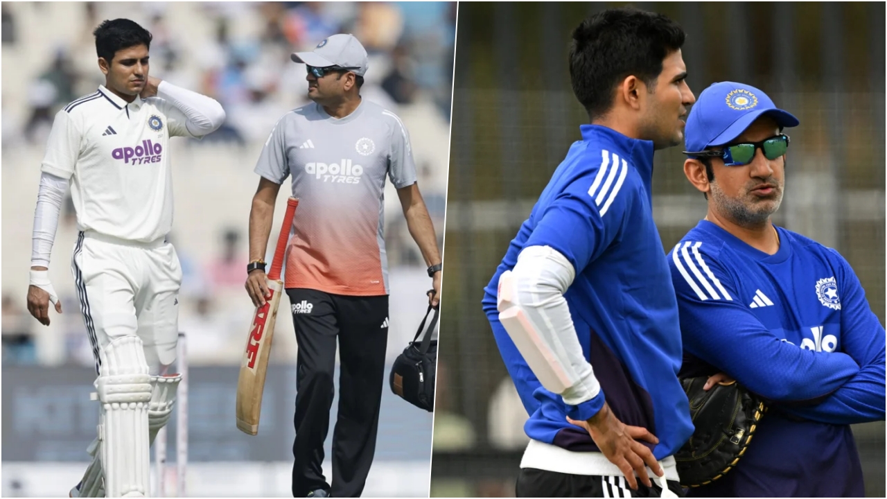 Shubman Gill And Gautam Gambhir