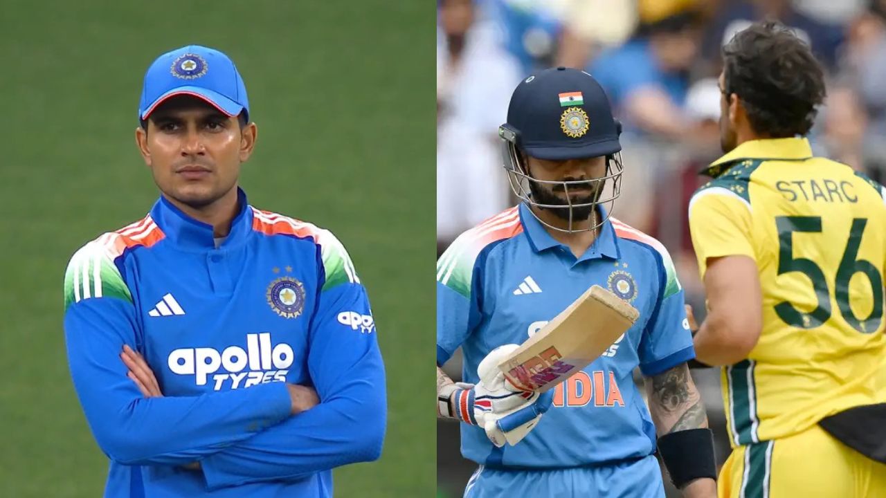 Shubman Gill On IND Vs AUS