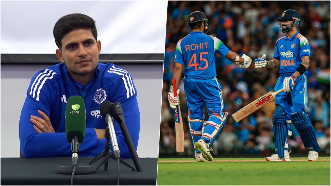 Shubman Gill On Rohit Kohli