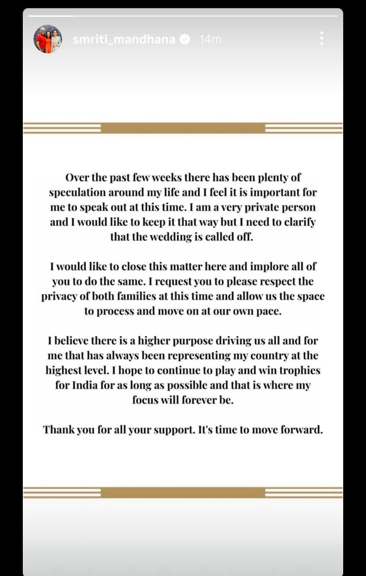 Smriti Mandhana Wedding Called Off Smriti Mandhana Wedding Called Off