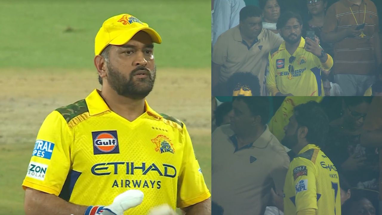 Who is Duplicate MS Dhoni in Arun Jaitley Stadium