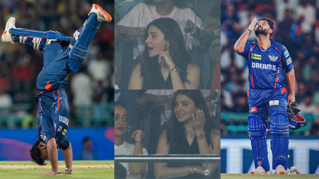 Anushka Sharma Reaction on Rishabh Pant Century Celebration Against Royal Challengers Bengaluru in IPL 2025 70th Match LSG vs RCB