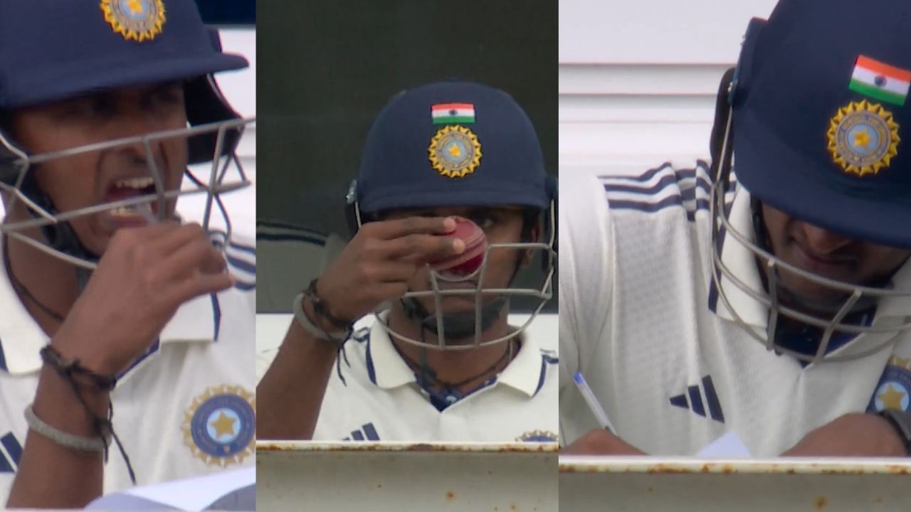 Sai Sudharsan Ball Concentration Video