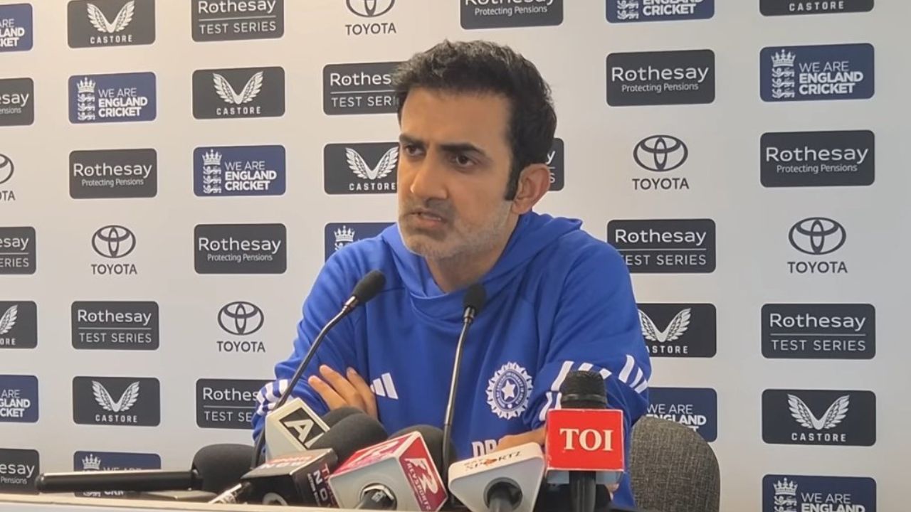 Gautam Gambhir defend the flop players in Press Conference after losing IND vs ENG Headingley Test