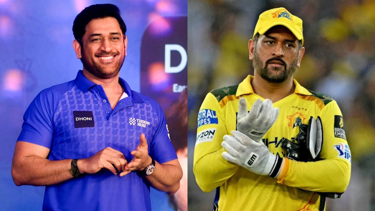 MS Dhoni registers Captain Cool Trademark for Sports training coaching services and many more purpose