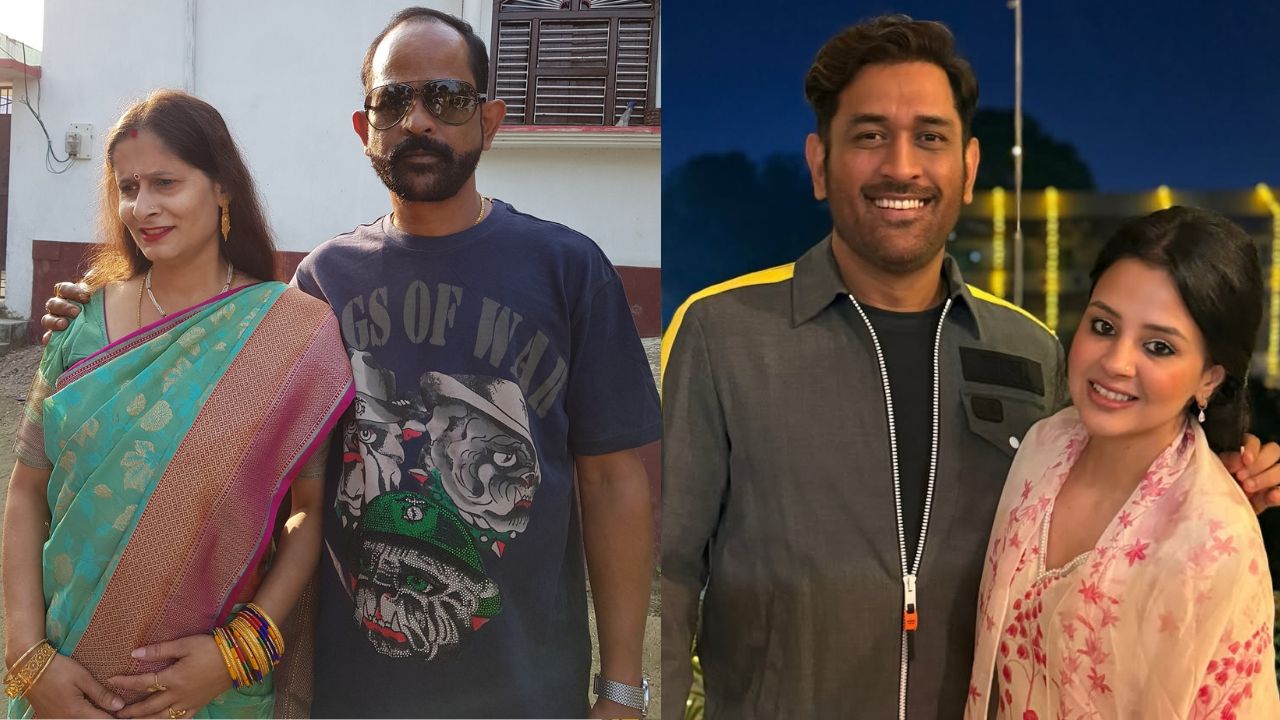 MS Dhoni Elder Brother Narendra Singh Dhoni Story on 44th Birthday