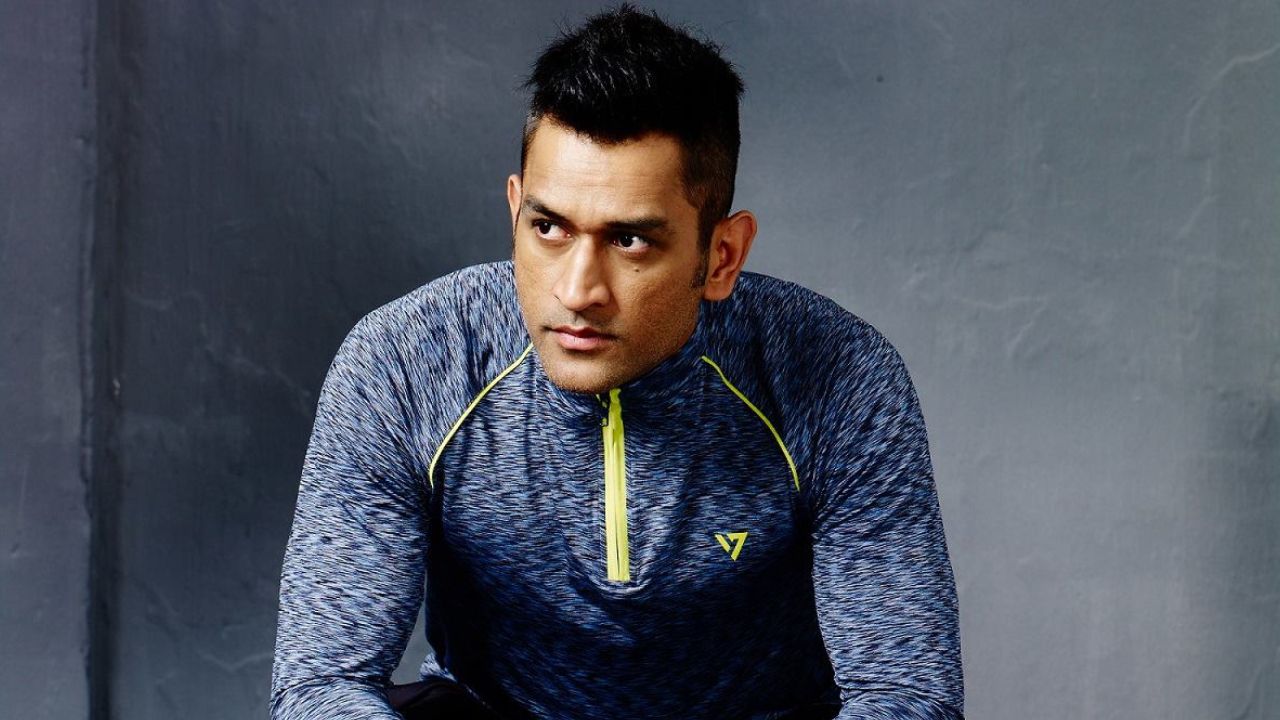 Law Firm Opposes MS Dhoni Captain Cool Trademark Controversy