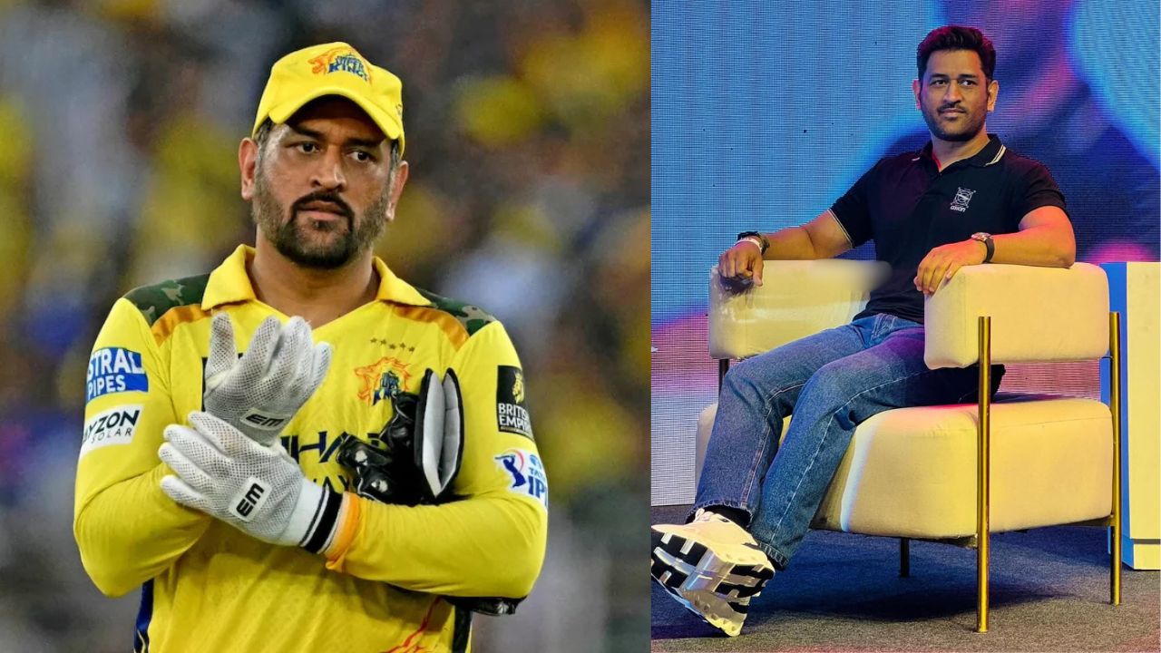 MS Dhoni Knee Pain injury will he play IPL 2026 for CSK