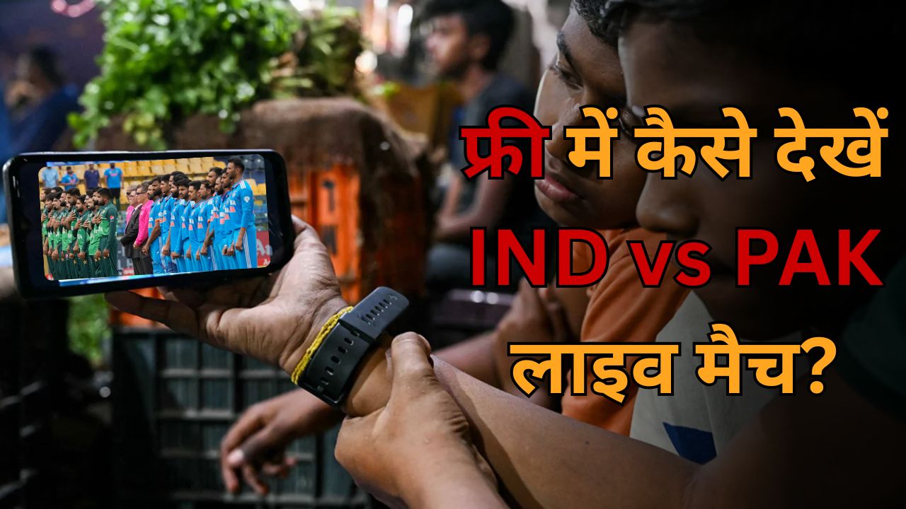 Where to watch IND vs PAK free live stream on Mobile Asia Cup 2025 match no. 6