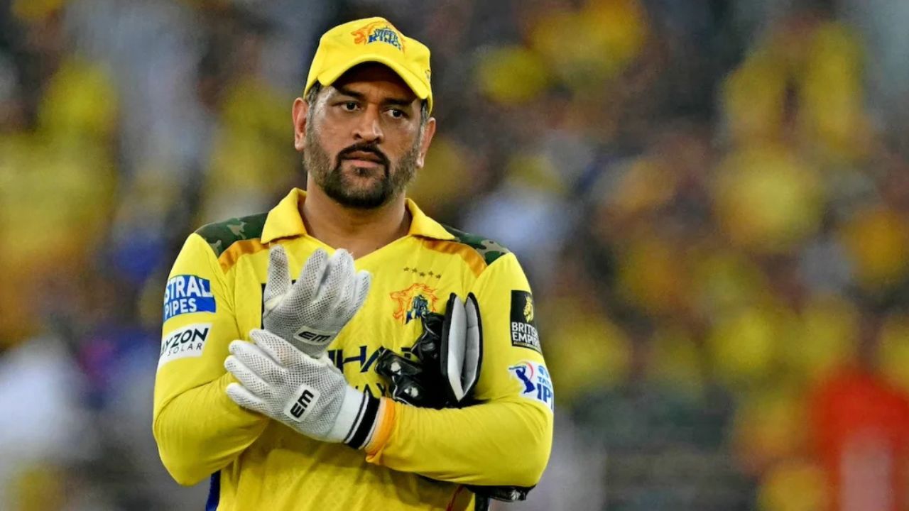 MS Dhoni