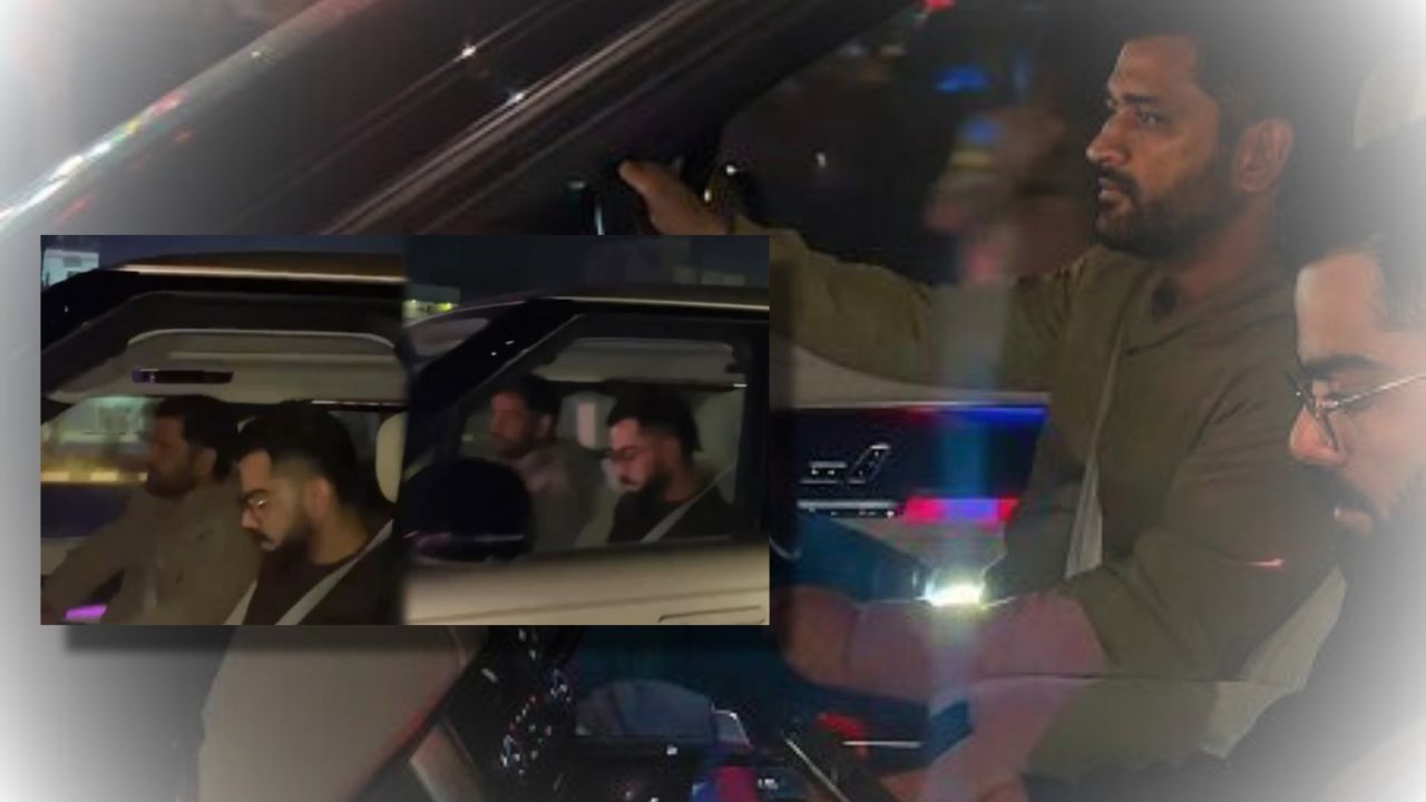 MS Dhoni dinner party for indian cricketers in Ranchi, Virat Kohli Rishabh Pant & Ruturaj Gaikwad joins ahead IND vs SA 1st ODI match