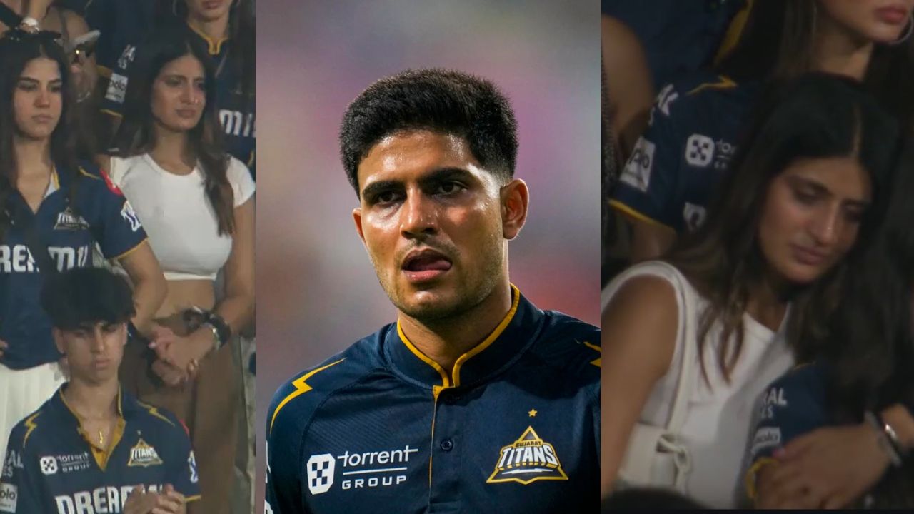 Shubman Gill Sister In Tears After Gujarat Titans Lost Against Mumbai Indians in IPL 2025 Eliminator GT vs MI