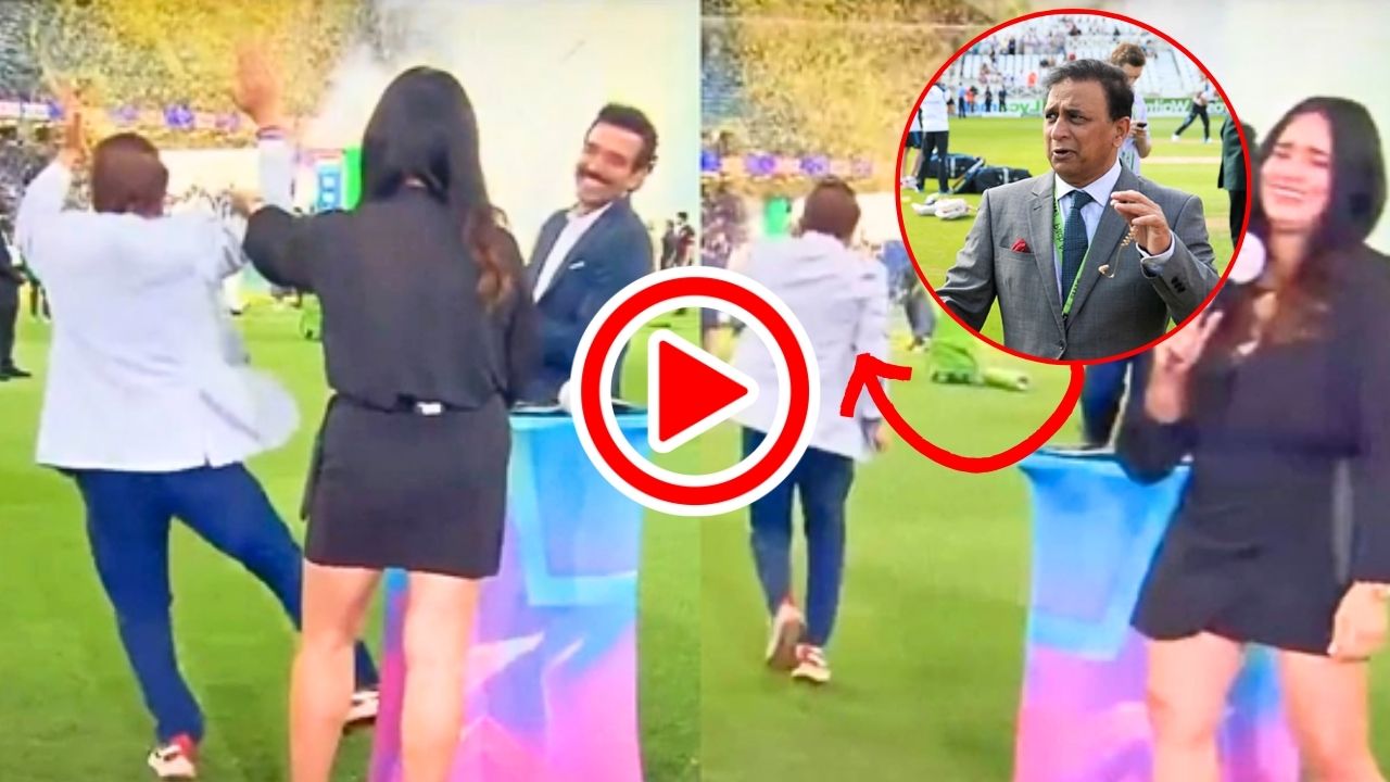 Sunil Gavaskar Dancing Like A Child After India Won Champions Trophy