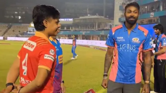 IPL 2025 IPL 2025